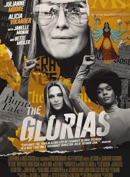 دانلود فیلم The Glorias