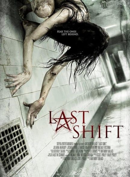 دانلود فیلم Last Shift