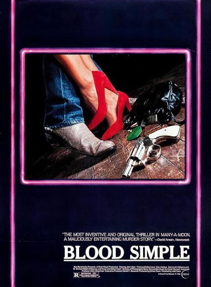 دانلود فیلم Blood Simple