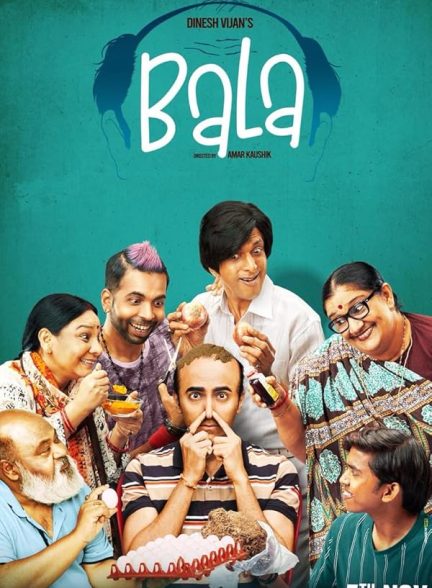 دانلود فیلم Bala