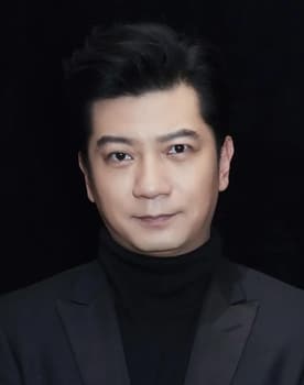 Tian Yu