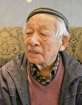 Shigeo Katô