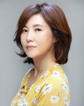 Shin Young-jin