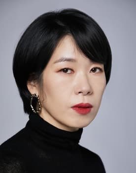 Yeom Hye-ran