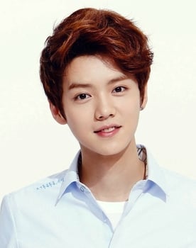 Lu Han