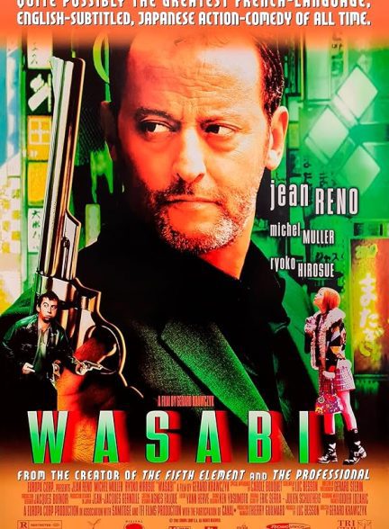 دانلود فیلم Wasabi