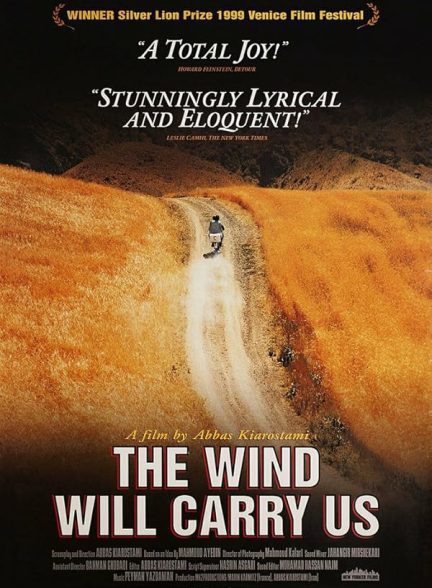 دانلود فیلم The Wind Will Carry Us