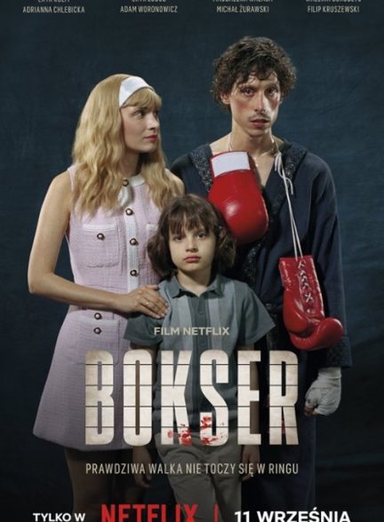 دانلود فیلم Boxer