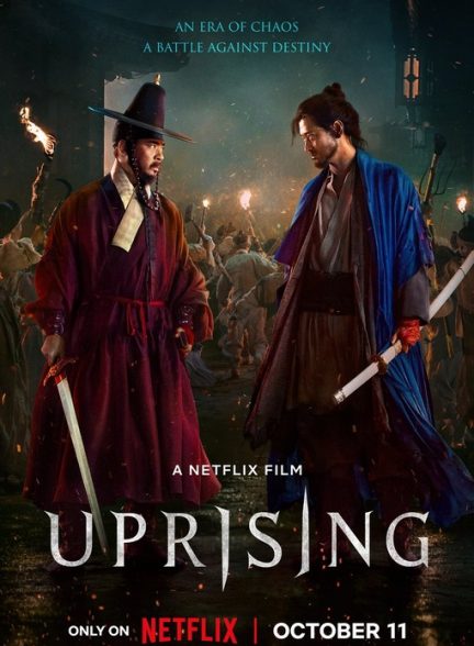 دانلود فیلم Uprising